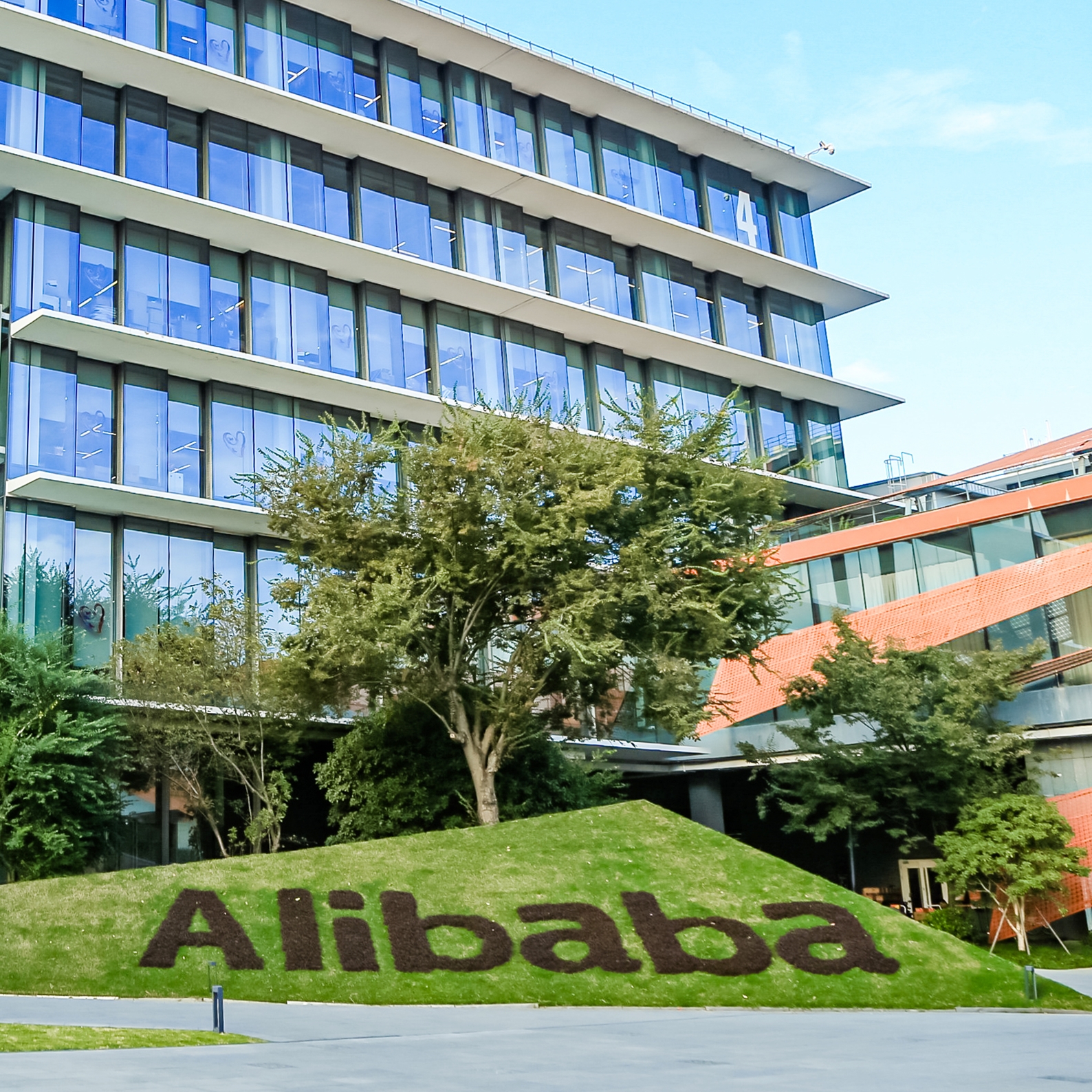 Alibaba Group Releases 2023 Environmental, Social and Governance（ESG）Report