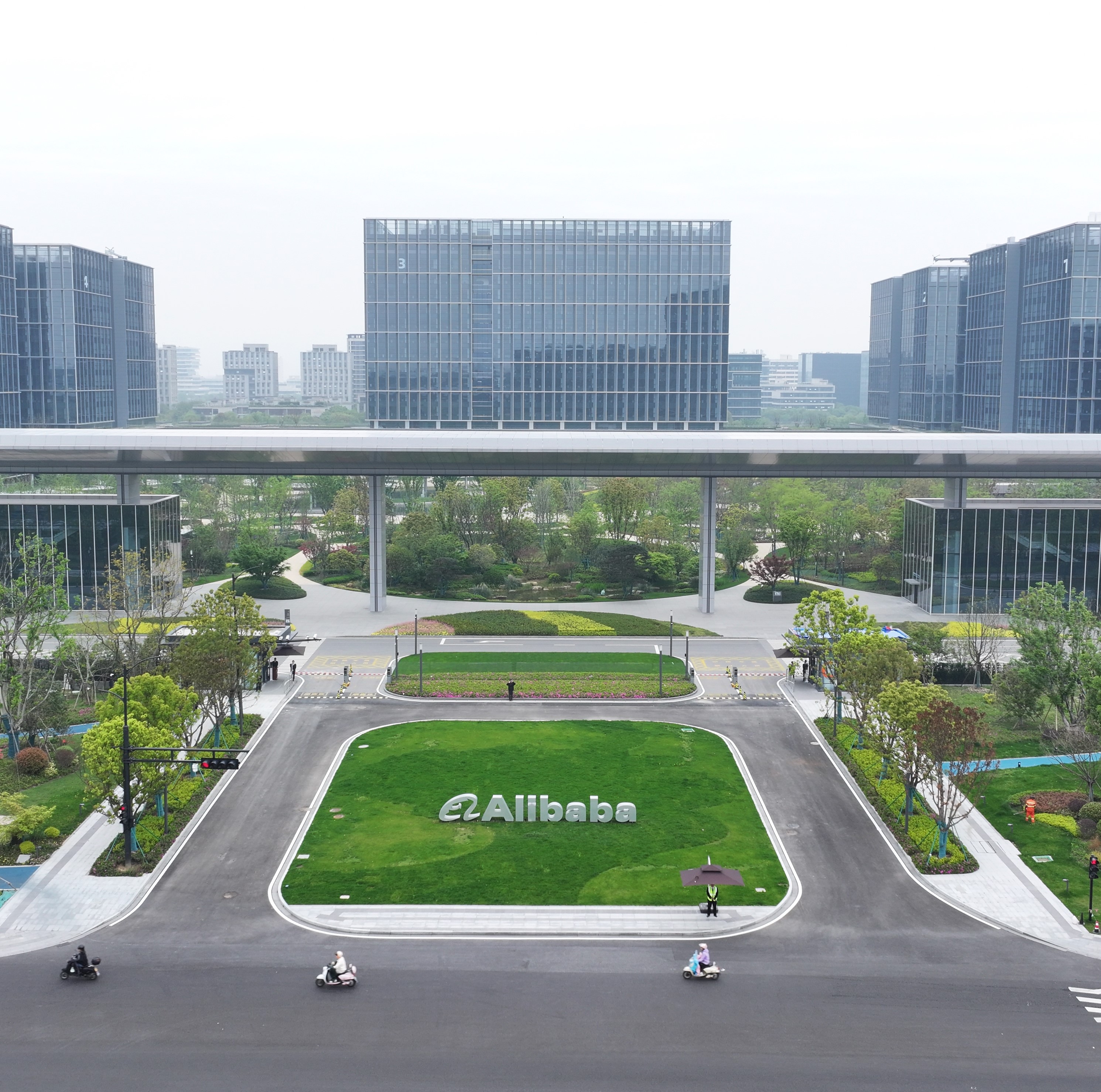 Alibaba Group Will Announce June Quarter 2024 Results on August 15, 2024