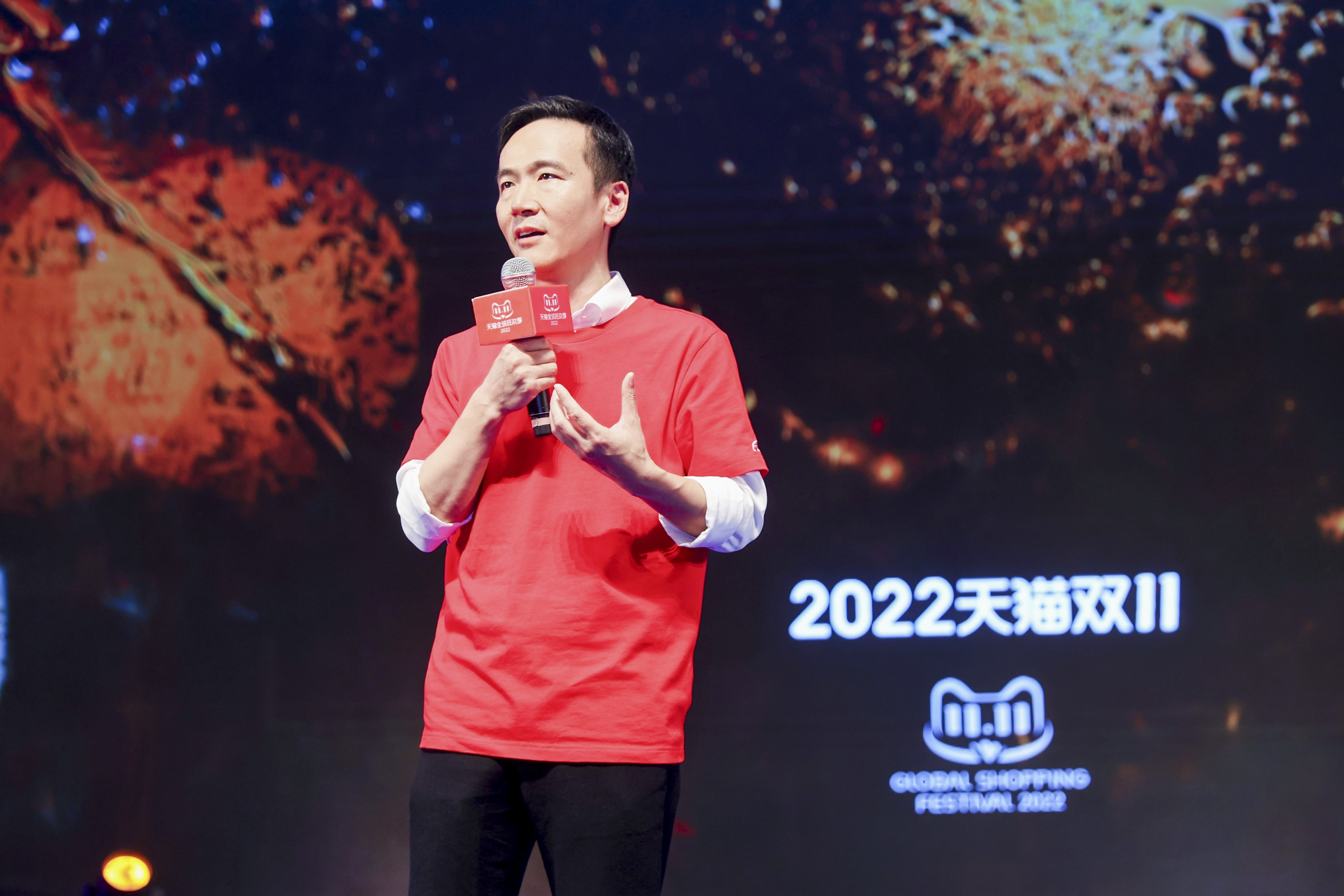 Li Cheng, Chief Technology Officer, Alibaba Group.jpg