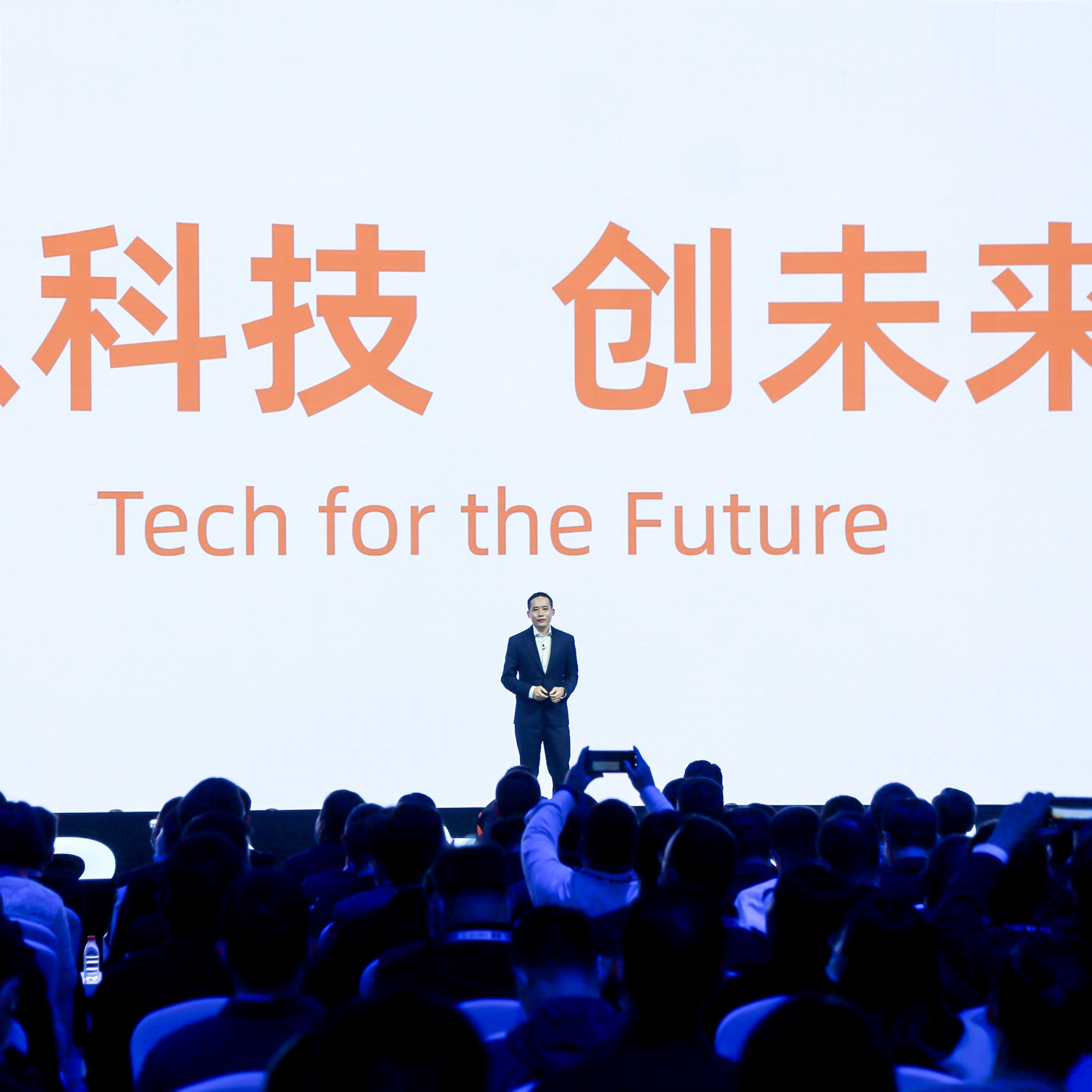 Alibaba Cloud Launches ModelScope Platform and New Solutions to Lower the Threshold for Materializing Business Innovation