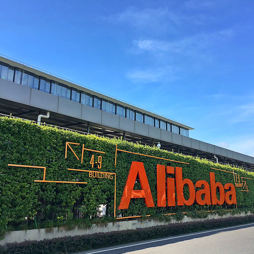 Alibaba Group Pursues Primary Listing on the Hong Kong Stock Exchange