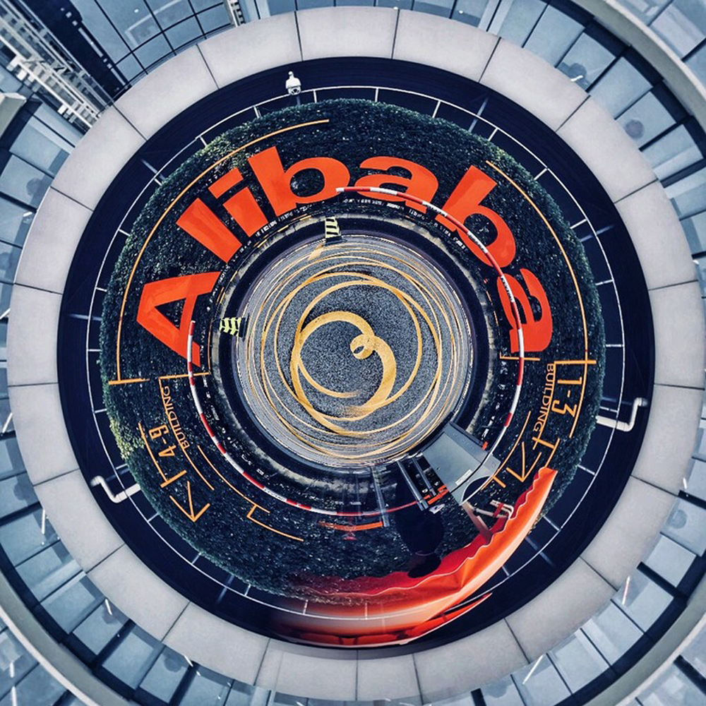 Alibaba Investor Relations - Alibaba Group